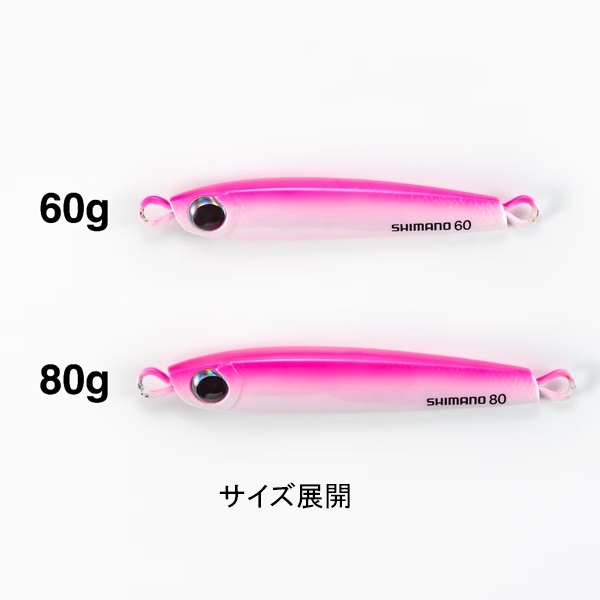 OCEA タングマン 60g